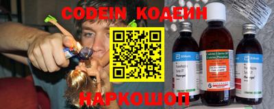 скорость mdpv Можга