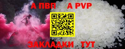 каннабис Можайск
