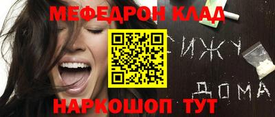 гашиш Моздок