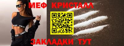 скорость mdpv Можга