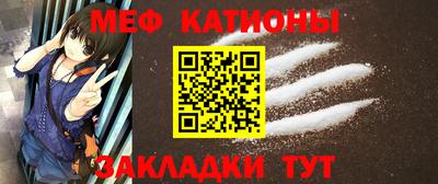 гашиш Моздок
