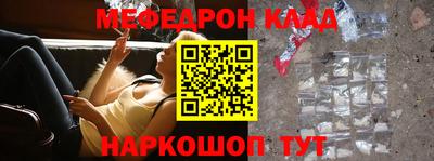 гашиш Моздок