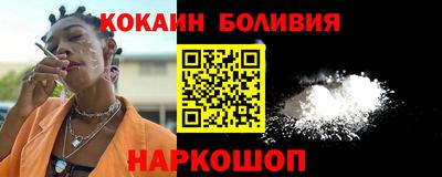 каннабис Можайск