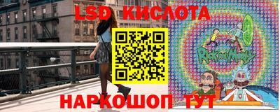 гашиш Моздок