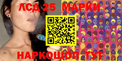 гашиш Моздок