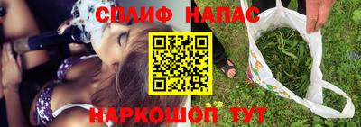 гашиш Моздок