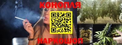 гашиш Моздок