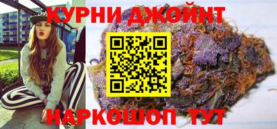 гашиш Моздок