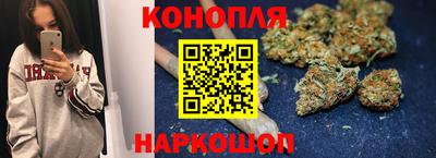 гашиш Моздок