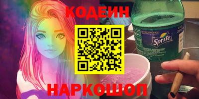 скорость mdpv Можга