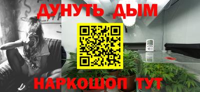 скорость mdpv Можга