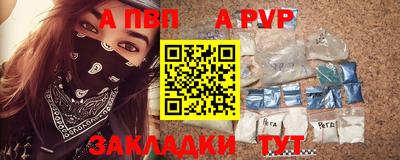 каннабис Можайск