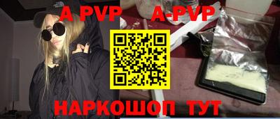 скорость mdpv Можга