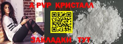 гашиш Моздок