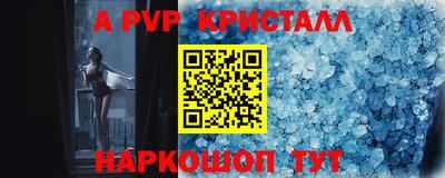 скорость mdpv Можга