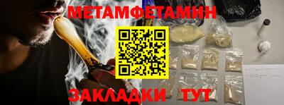 гашиш Моздок