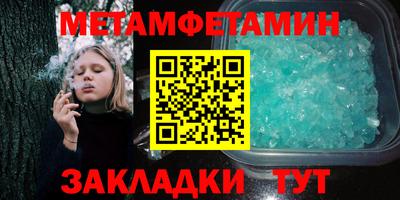 гашиш Моздок