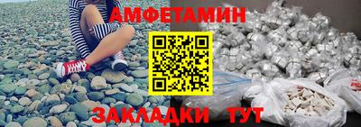 гашиш Моздок