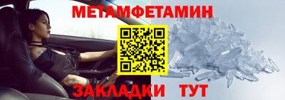 скорость mdpv Можга