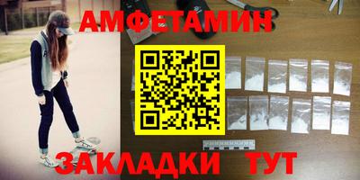 скорость mdpv Можга