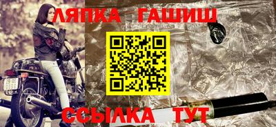 каннабис Можайск