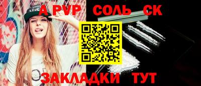 гашиш Моздок
