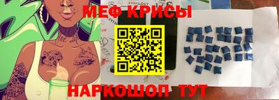 гашиш Моздок