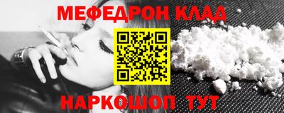 скорость mdpv Можга