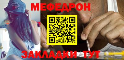 каннабис Можайск