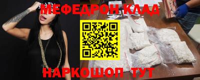 гашиш Моздок
