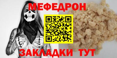 гашиш Моздок